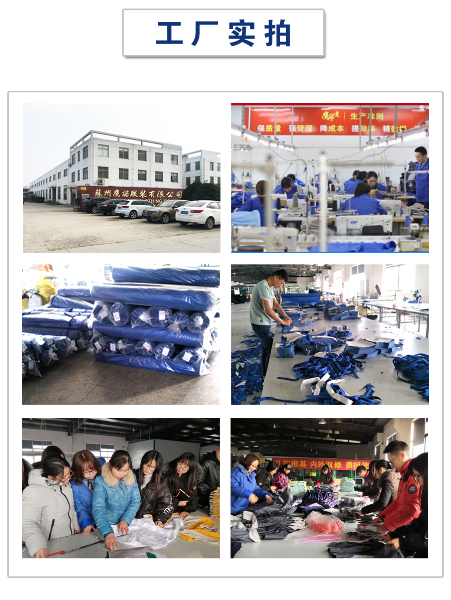 工作服定做 工作服車間展示