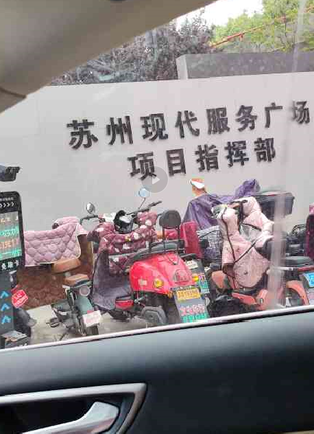 蘇州工作服 蘇州工作服